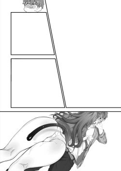 Page 2 of 士凛漫画