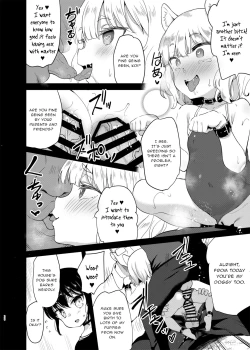 Page 28 of Seiyouken Choukyou 3