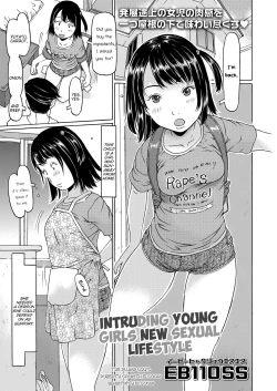 Page 1 of Oshikakekko Shin Seikatsu | Intruding Young Girls New Sexual Lifestyle