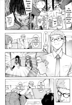 Page 112 of Mizuha ni Oshioki!