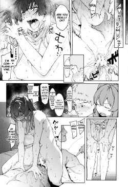 Page 125 of Mizuha ni Oshioki!