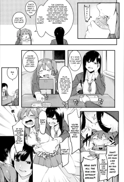 Page 33 of Mizuha ni Oshioki!