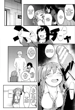 Page 34 of Mizuha ni Oshioki!