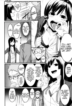 Page 8 of Mizuha ni Oshioki!