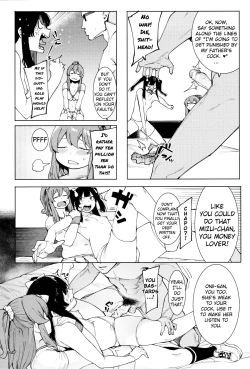 Page 90 of Mizuha ni Oshioki!