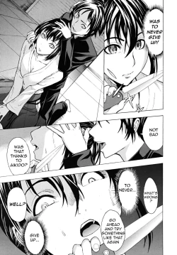 Page 11 of Saki