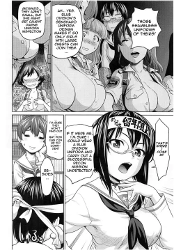 Page 3 of Kawashima Momo to Koyama Yuzu no Sennyuu! Seishidan-kou Daisakusen | Momo Kawashima and Yuzu Koyama's Infiltration! Operation Blue Division Highschool