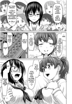 Page 4 of Kawashima Momo to Koyama Yuzu no Sennyuu! Seishidan-kou Daisakusen | Momo Kawashima and Yuzu Koyama's Infiltration! Operation Blue Division Highschool
