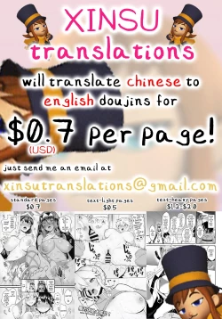 Page 40 of Omocha Sex