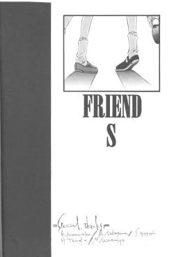Page 161 of Friends Yes We're