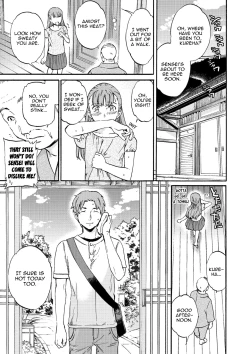 Page 39 of Fukushuu Rensa | A Chain of Revenge