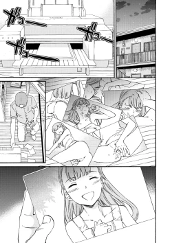 Page 49 of Fukushuu Rensa | A Chain of Revenge