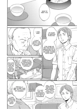 Page 4 of Fukushuu Rensa | A Chain of Revenge