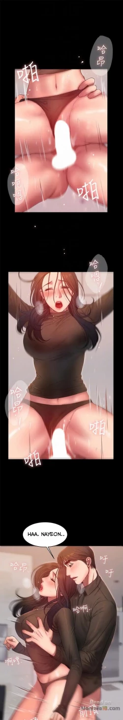 Page 483 of Run Away Ch.40/61