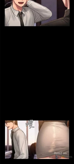 Page 494 of Run Away Ch.40/61