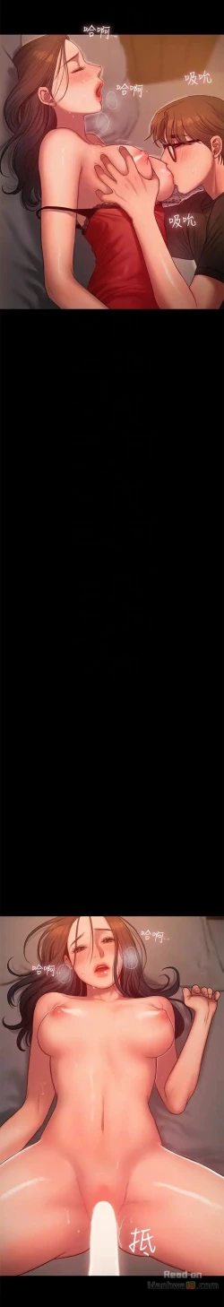 Page 502 of Run Away Ch.40/61