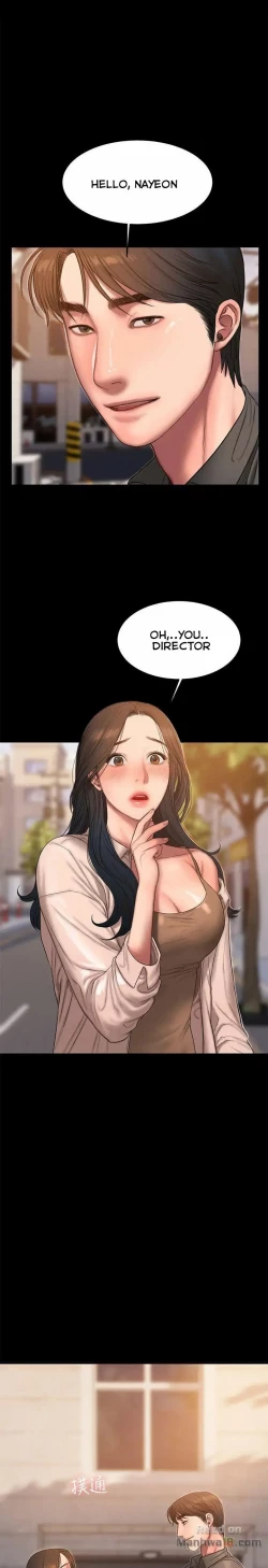 Page 524 of Run Away Ch.40/61