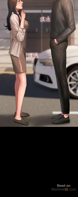 Page 525 of Run Away Ch.40/61