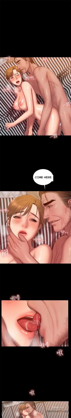 Page 617 of Run Away Ch.40/61