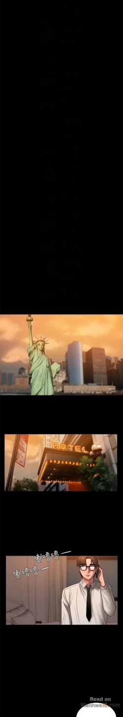 Page 647 of Run Away Ch.40/61