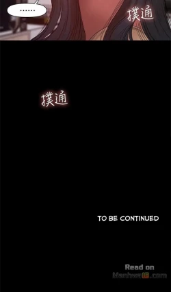 Page 656 of Run Away Ch.40/61