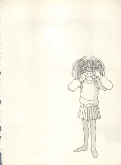 Page 36 of Shin Bishoujo Shoukougun 4 Houou hen