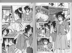 Page 47 of H Dynamite