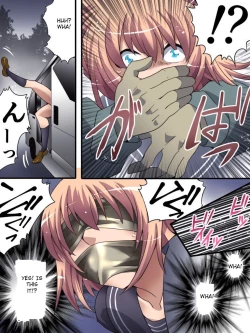 Page 4 of Yokubou Kaiki Dai 561 Shou