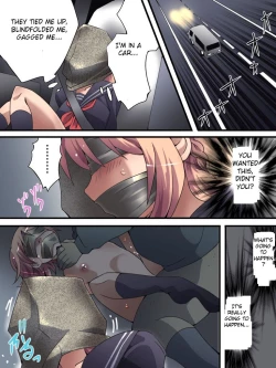 Page 7 of Yokubou Kaiki Dai 561 Shou