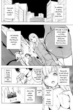 Page 10 of Kakusei Aido Ch.1,2,4,6,8,9