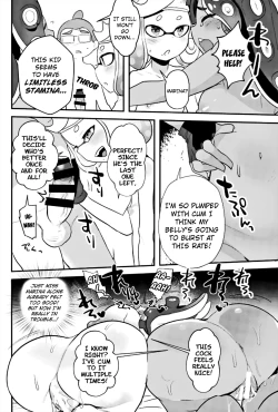 Page 19 of Kenshou! Ecchi ga Jouzu nano wa Hime? Iida? | Confirmation! Who's Better at Sex, Pearl? Or Marina?