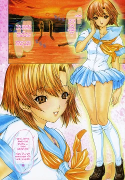 Page 111 of Kininaru Roommate Vol.2