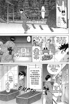 Page 158 of Kininaru Roommate Vol.2