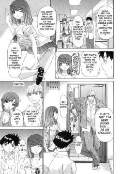 Page 173 of Kininaru Roommate Vol.2