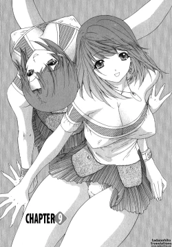 Page 198 of Kininaru Roommate Vol.2