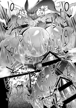 Page 17 of Souzou Mahou no Chottoshita Ouyou