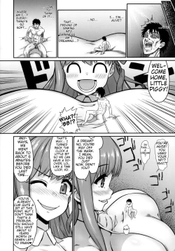 Page 19 of FGO ni Tensei Shita Seiyoku Zenkai Oji-san no Maryoku Kyoukyuu Monogatari