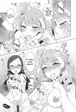 Page 16 of Aisuru Koto. | To Love.