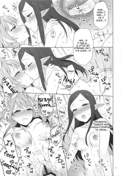 Page 18 of Aisuru Koto. | To Love.