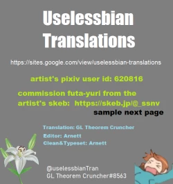 Page 35 of Aisuru Koto. | To Love.