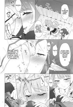 Page 5 of Aisuru Koto. | To Love.