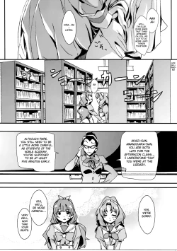 Page 12 of That's Also Happy!?