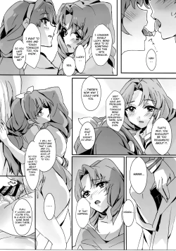 Page 24 of That's Also Happy!?