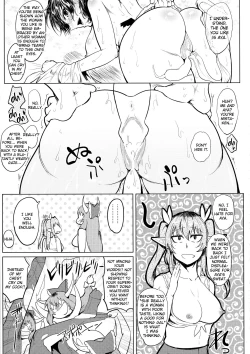 Page 31 of Bokkin Mukashibanashi - Oni to Tengu no Futanari Gassen