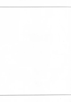 Page 6 of Ai no Kokera Kuzu