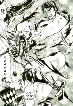 Page 11 of Zenritsusen o Korikori Shiteiruzo Jojo! Saishuu Kessen Hen | I Am Going to Grind on Your Prostate Jojo!