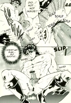 Page 14 of Zenritsusen o Korikori Shiteiruzo Jojo! Saishuu Kessen Hen | I Am Going to Grind on Your Prostate Jojo!