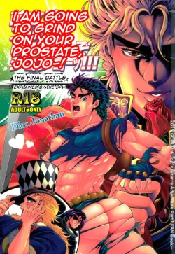 Page 1 of Zenritsusen o Korikori Shiteiruzo Jojo! Saishuu Kessen Hen | I Am Going to Grind on Your Prostate Jojo!