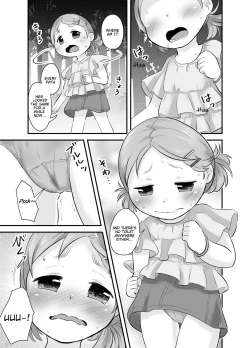 Page 4 of Mikan Kajuu Shiboritate!