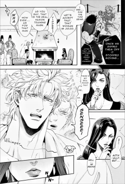 Page 7 of Ore no Onna! 3 | My Woman! 3